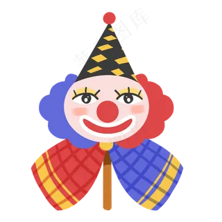 愚人节小丑道具玩具