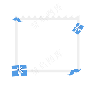 父亲节蓝色扁平化父亲节边框免扣
