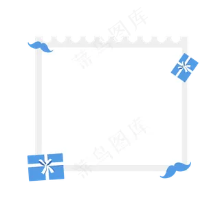 父亲节蓝色扁平化父亲节边框免扣