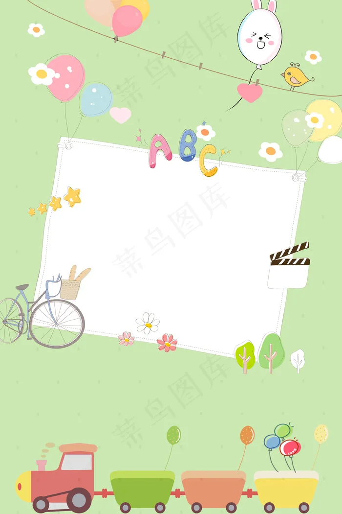 文艺小清新公司招聘(3545*5315px 	      )psd模版下载
