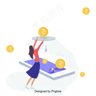 卡通女孩手机收入元素,免抠元素