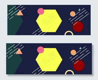 618年中大促和风几何banner