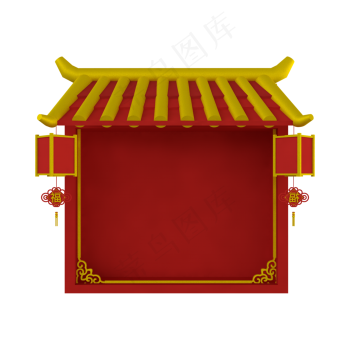 c4d新年房子免费下载,免抠元素(3000*3000px 300 dpi )