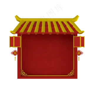 c4d新年房子免费下载,免抠元素