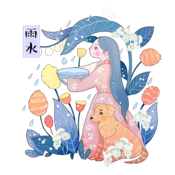 雨水春天春日二十四节气农历PNG少,免抠元素