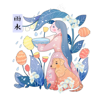 雨水春天春日二十四节气农历PNG少,免抠元素