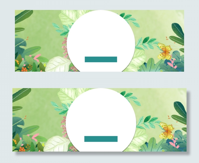 夏季上新清新绿色电商海报背景