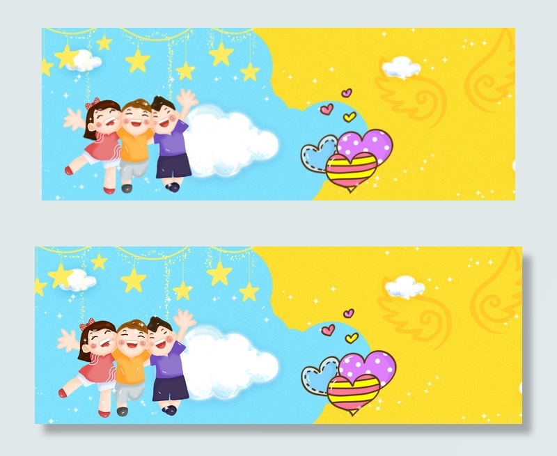 蓝色黄色文艺儿童节海报背景