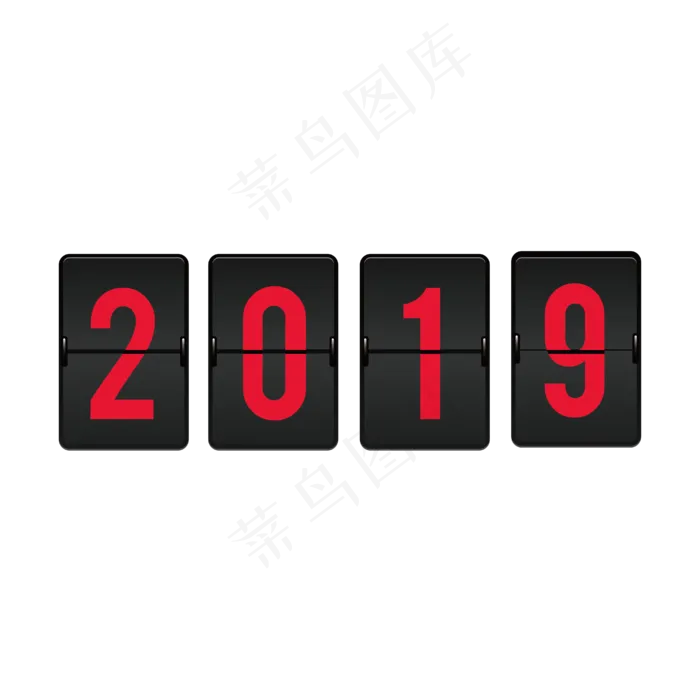 矢量手绘卡通2019,免抠元素ai矢量模版下载