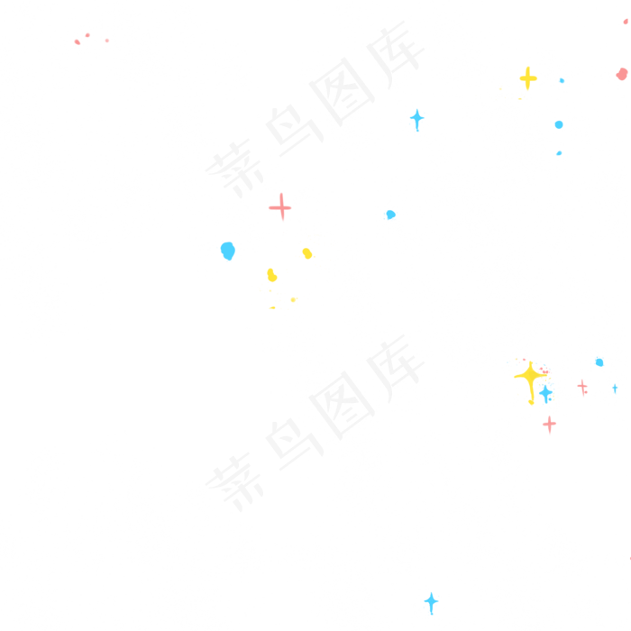 彩色创意星空闪耀元素