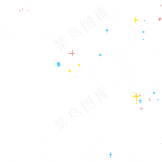 彩色创意星空闪耀元素