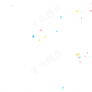 彩色创意星空闪耀元素