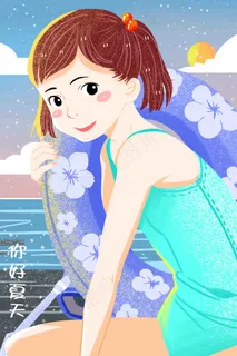 清凉夏日游泳池游泳夏天海边沙滩立夏夏日