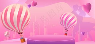 2D520节日热气球BANNER
