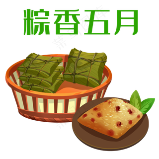 端午可爱粽子装饰
