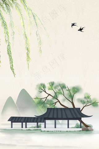 中国风山水画古韵平面广告