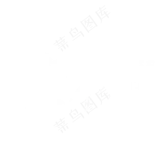 白色创意芒种字体设计