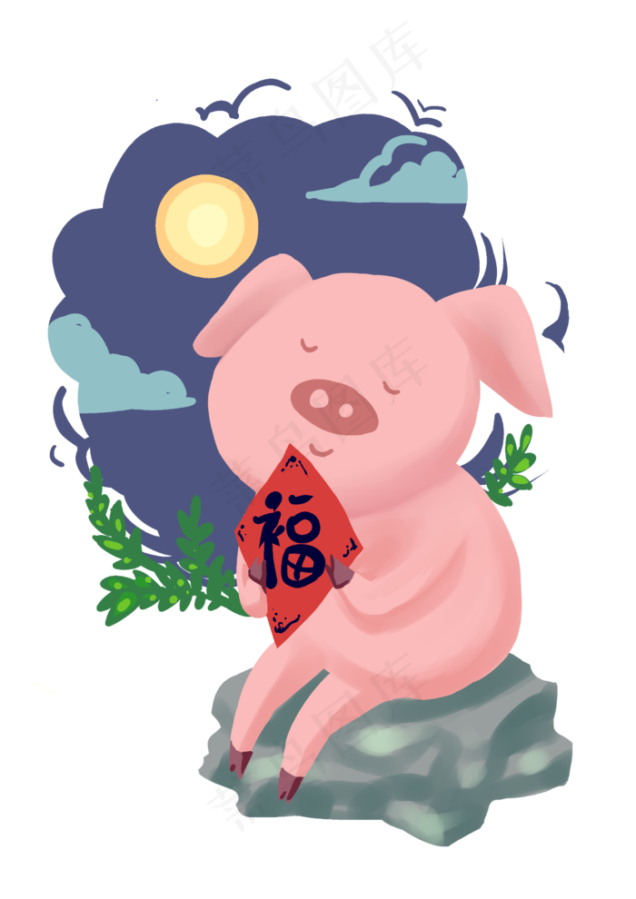 要过春节开心的猪猪,免抠元素
