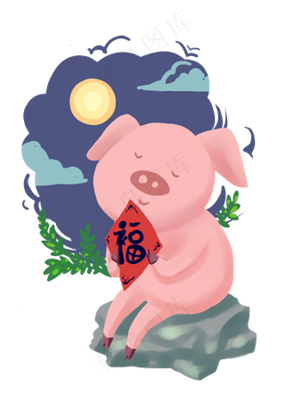 要过春节开心的猪猪,免抠元素