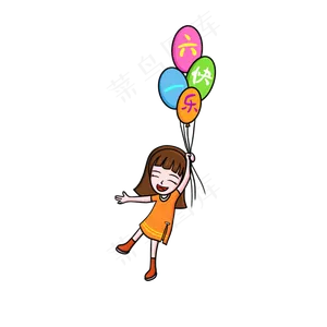 儿童节气球女孩免扣