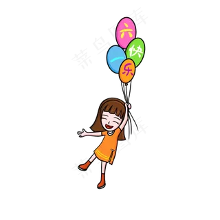 儿童节气球女孩免扣