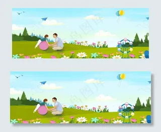 父亲节banner
