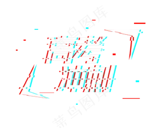 高考冲刺故障字体抖音