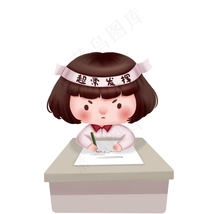 女孩考试超常发挥,免抠元素(2000*2000px 300 dpi )psd模版下载