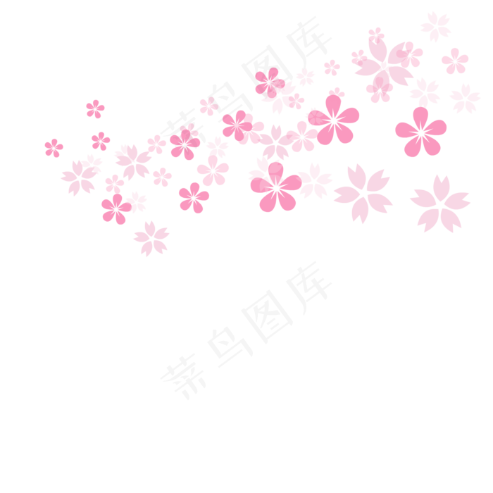 粉红色手绘漂浮的樱花花瓣,免抠元素