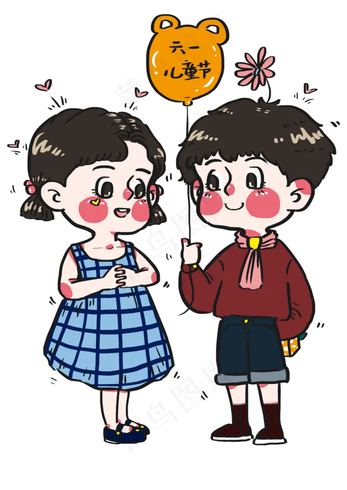 儿童节小朋友们互送节日礼物和惊(2480X3508(DPI:300))psd模版下载