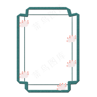 荷花边框png素材