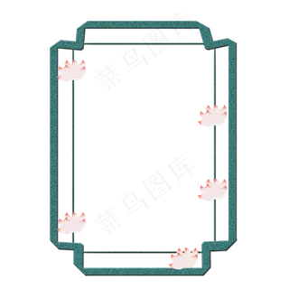 荷花边框png素材