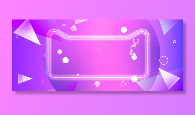 紫色年中大促618渐变背景