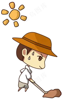 五一劳动节农民形象