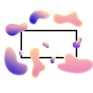 618彩色流体渐变618炫彩流