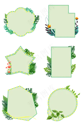 绿色几何图形边框