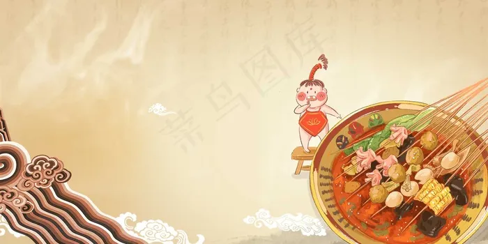 中国风复古麻辣串串banner(1920*960px 	       )psd模版下载