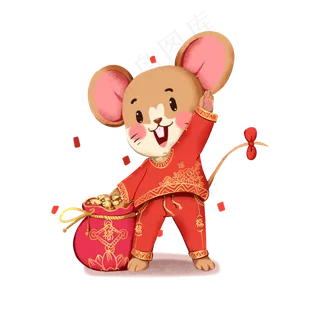 2020年春节红色喜庆鼠年小老鼠,免抠元素