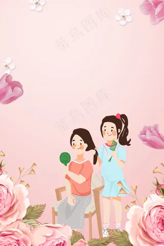 唯美感恩母亲节平面素材