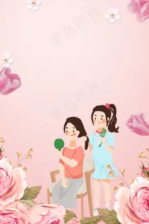 唯美感恩母亲节平面素材 唯美感恩母亲节平面素材