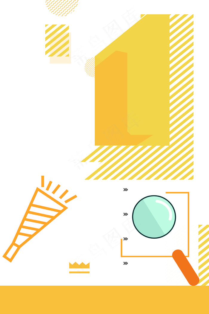 招聘季手绘纯色背景素材