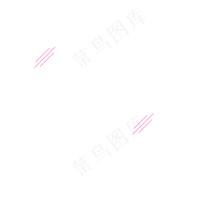 夏天英文水果音乐节