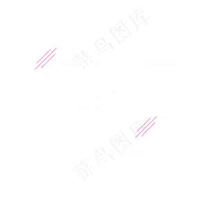 夏天英文水果音乐节