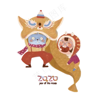 2020可爱少女鼠年舞狮,免抠元素
