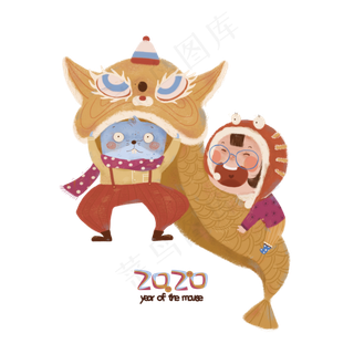 2020可爱少女鼠年舞狮,免抠元素