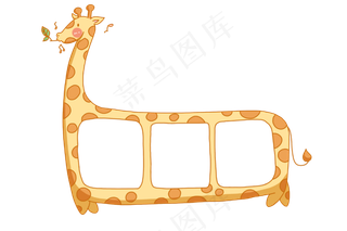 卡通长颈鹿相框装饰,免抠元素