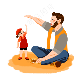 父亲节父亲与孩子