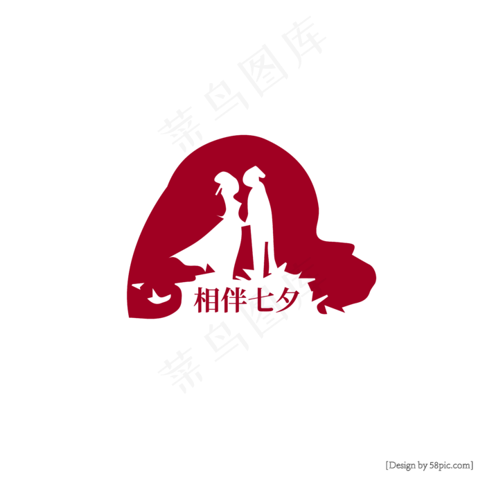 相伴七夕牛郎织女素材_(2000X2000(DPI:381))ai矢量模版下载