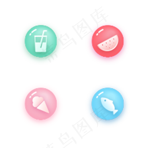 彩色渐变饮食电商ICON(520X520(DPI:300))psd模版下载