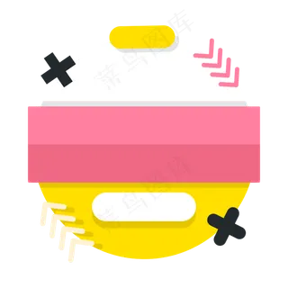 可爱风活动促销标签